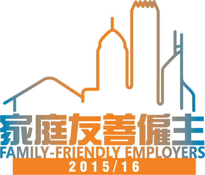 家庭友善僱主 家庭友善僱主