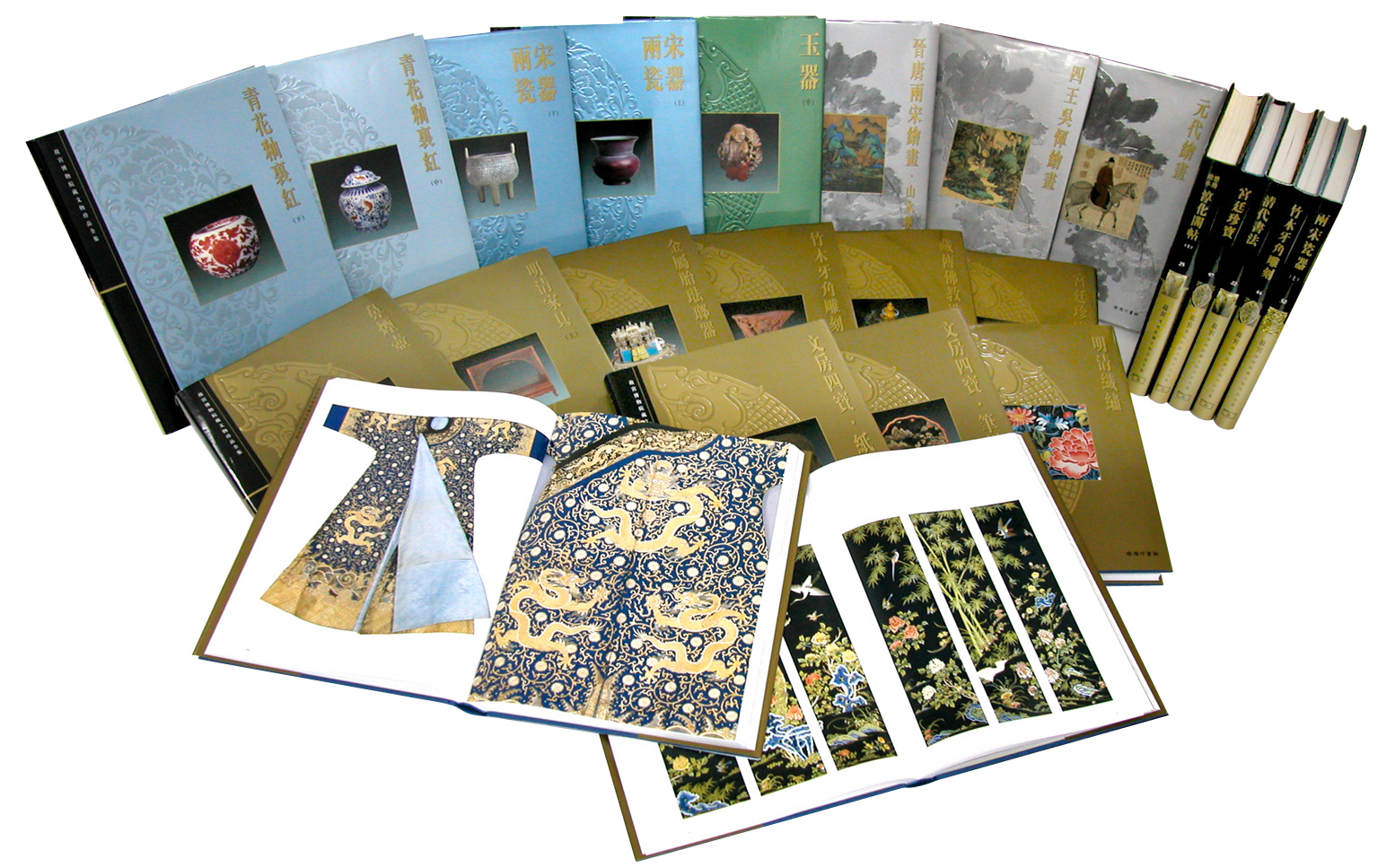 故宮博物院藏文物珍品全集（六十卷）