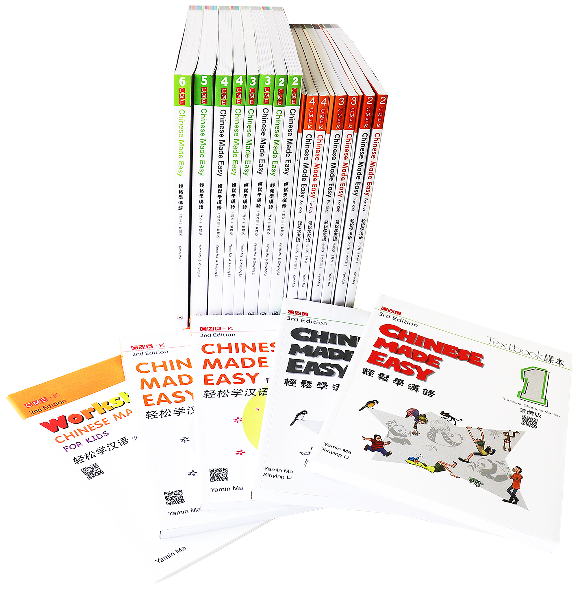 輕鬆學漢語教材