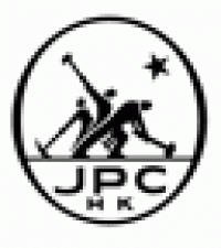 三聯書店（香港）有限公司