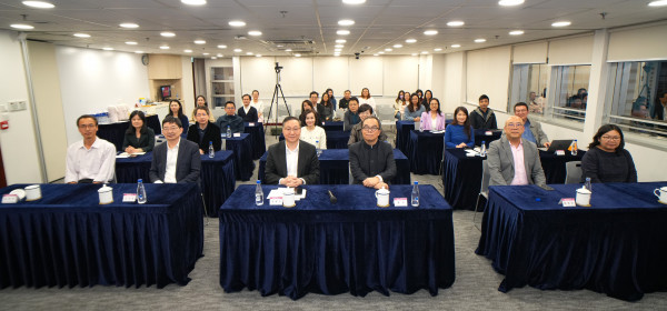 聯合出版大講堂：中國社科院港澳台研究中心主任黃平分享「四中全會精神與香港發展新機遇」