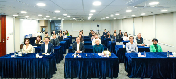 聯合出版大講堂：香港特別行政區首任律政司司長梁愛詩「十五五」規劃下香港文化界的使命