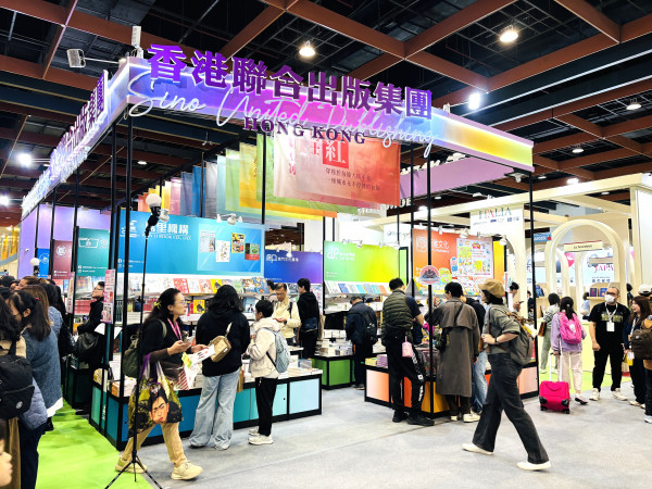 千種好書文創 + 港式閱讀新潮 香港聯合出版集團驚艷亮相2026台北書展