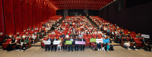 聯合出版集團「一本讀書會」名家講座「康震：詩裏千秋——從古典詩詞看中國傳統文化與美學」圓滿舉行