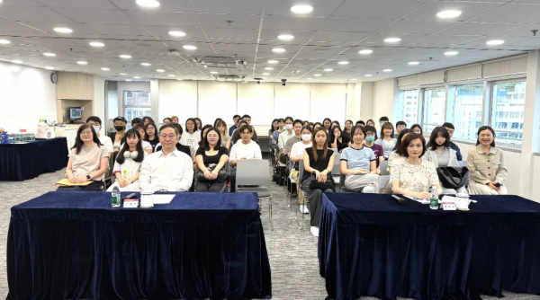 聯合出版集團舉辦2026年度新入職員工培訓