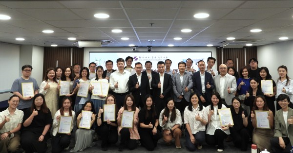 香港的「香」，也是書香的香：聯合出版舉辦2026香港書展總結暨表彰會