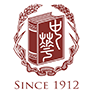 中華書局(新)有限公司