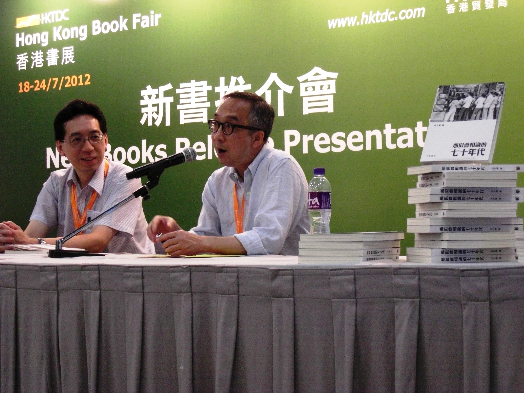 今明兩晚提供夜書市閱讀優惠聯合出版(集團)有限公司